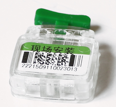 塑料(liào)鉛封 塑(su)料鉛封(fēng)