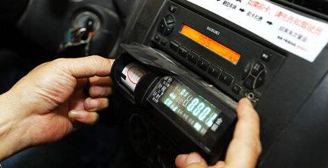 計價器鉛封 計(ji)價器鉛封